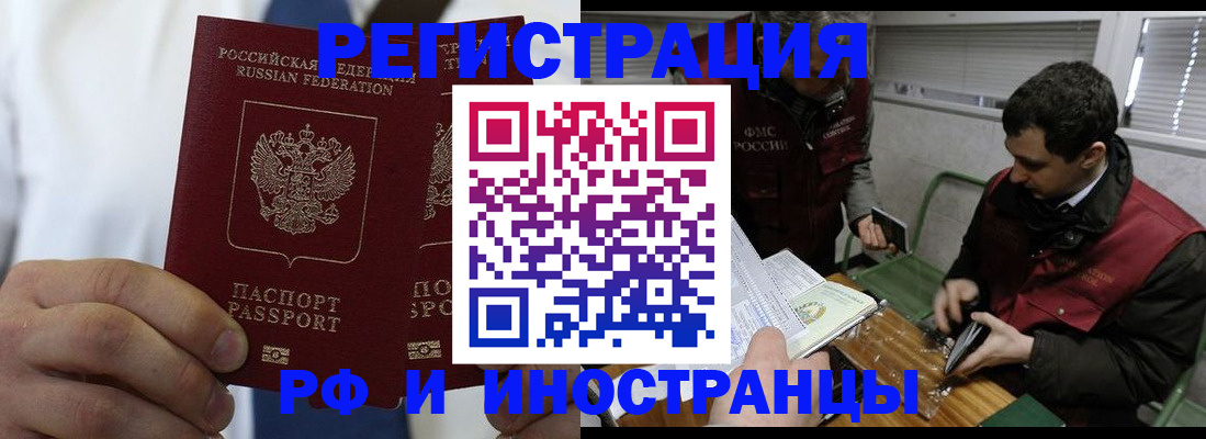 форма 3 в Медногорске